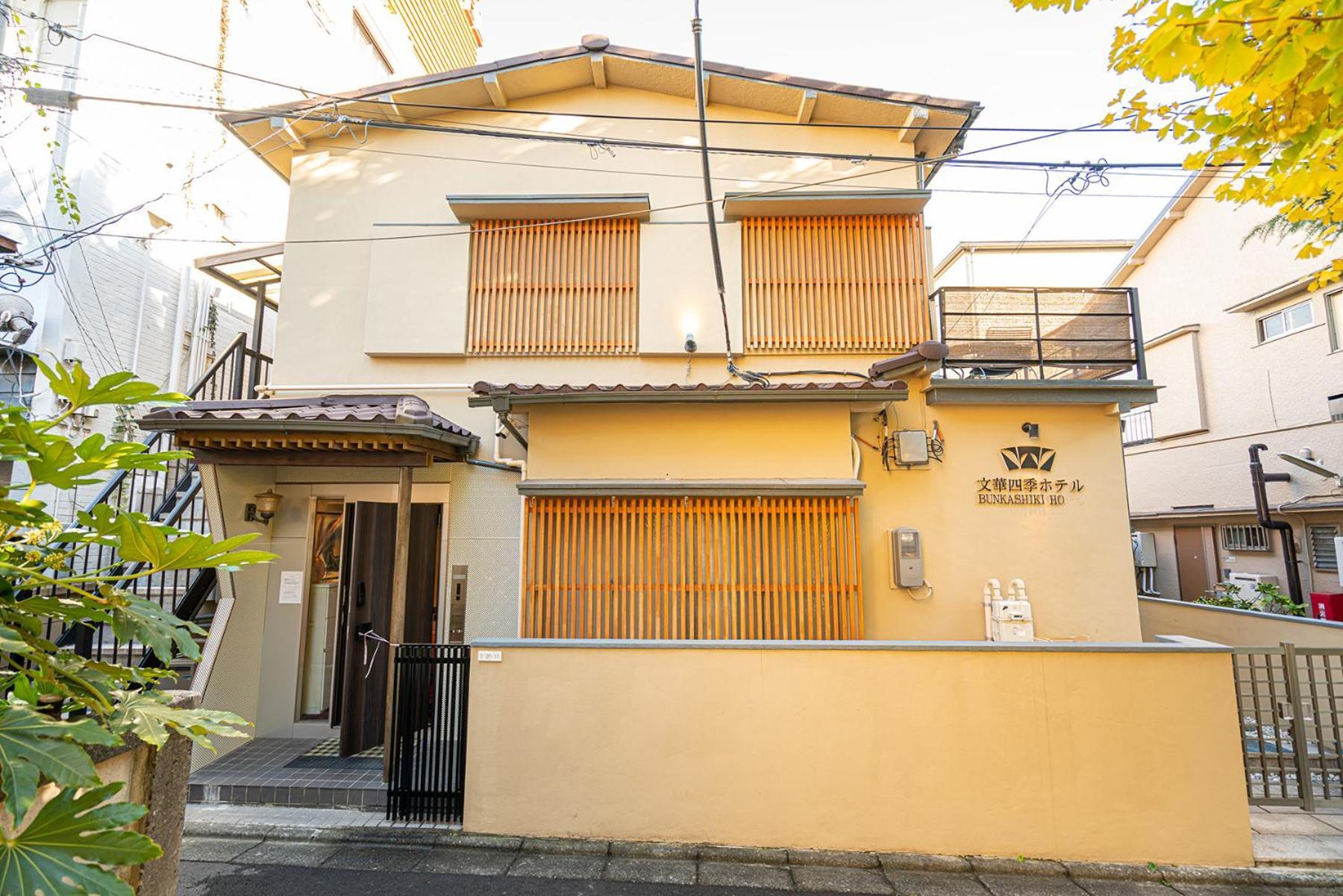 Nearest Jr Sobu Line Shinkoiwa Str,Tokyo Str 15 Min ,Shinjuku 25 Min, Disney 30 Min Eksteriør billede